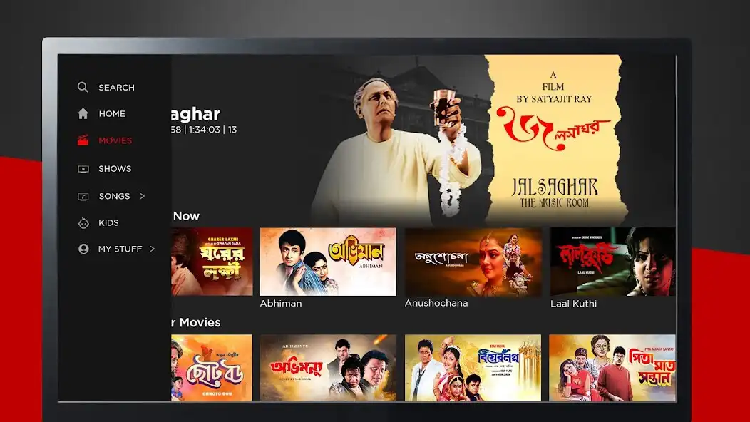 Play KLiKK- Bengali Movies  Series as an online game KLiKK- Bengali Movies  Series with UptoPlay
