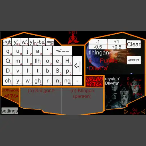 Play (Klingon) Scrabble Companion (qepHom edition) APK Play (Klingon) Scrabble Companion (qepHom edition) APK