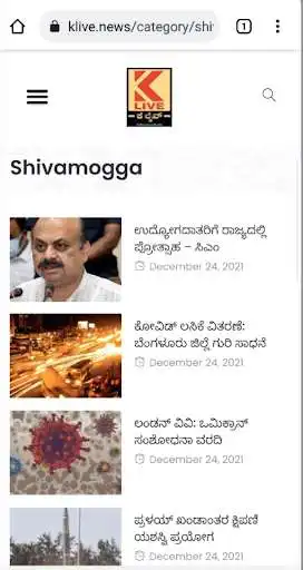 Play KLive News as an online game KLive News with UptoPlay