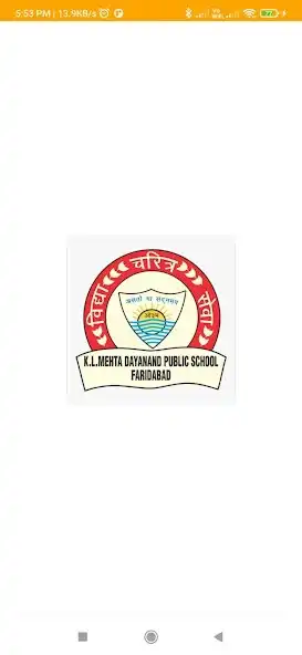 Play K.L Mehta Dayanand Career App and enjoy K.L Mehta Dayanand Career App with UptoPlay Play K.L Mehta Dayanand Career App and enjoy K.L Mehta Dayanand Career App with UptoPlay