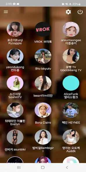 Play K-Lookbook Channels - Fashion as an online game K-Lookbook Channels - Fashion with UptoPlay