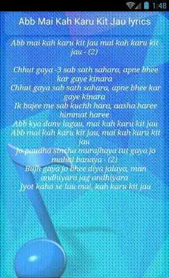 Play K L Saigal All Songs