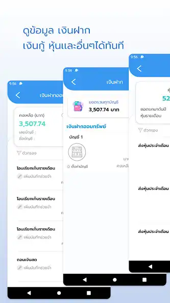 Play KLS Saving as an online game KLS Saving with UptoPlay