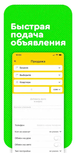 Play Kluchi KG as an online game Kluchi KG with UptoPlay