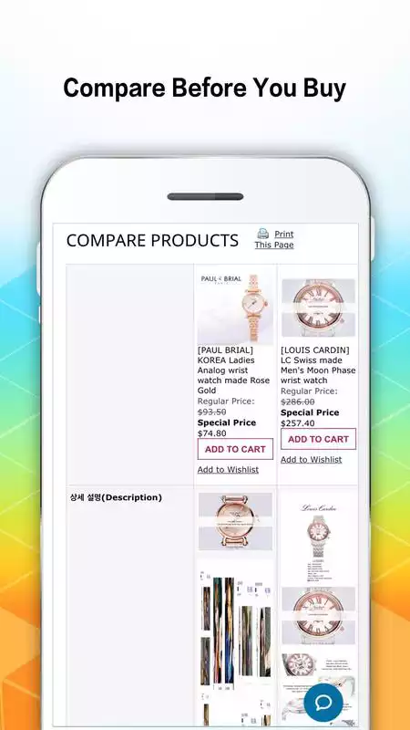 Play Kmall24
