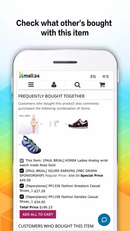 Play Kmall24