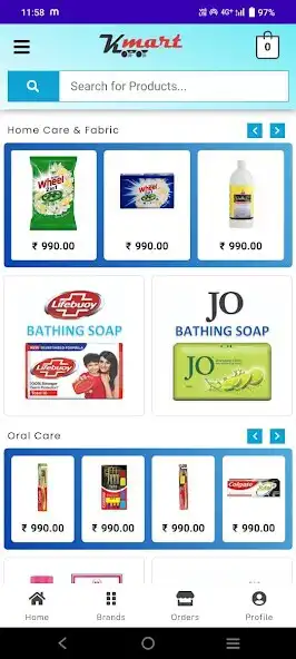 Play Kmart wholesale as an online game online Kmart wholesale with UptoPlay Play Kmart wholesale as an online game Kmart wholesale with UptoPlay