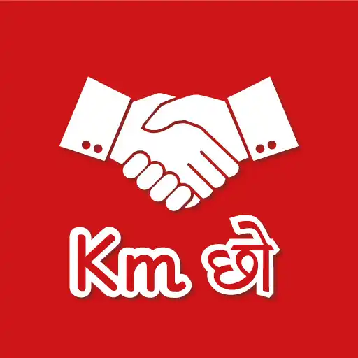 Play Km Cho APK