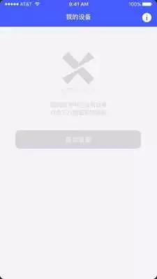 Play KMR