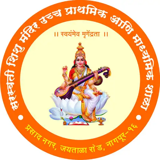 Play KMSS Myelin - Parent APK