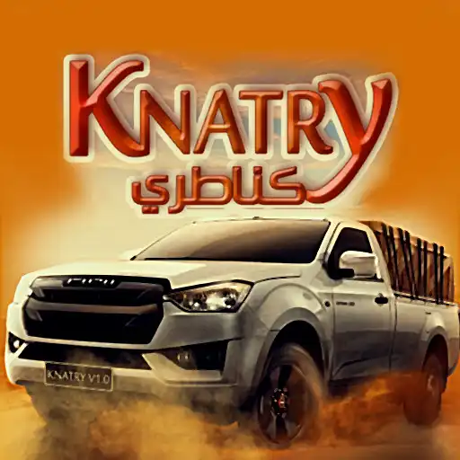 Play Knatry APK Play Knatry APK
