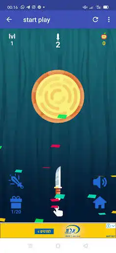 Play Knife game song as an online game Knife game song with UptoPlay