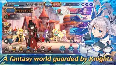 Play Knightcore Universal as an online game Knightcore Universal with UptoPlay