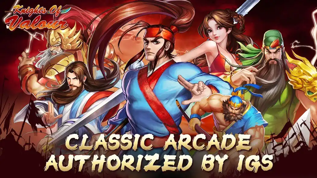 Play Knights of Valour: Arcade Game  and enjoy Knights of Valour: Arcade Game with UptoPlay