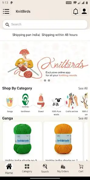 Play KnitBirds as an online game KnitBirds with UptoPlay