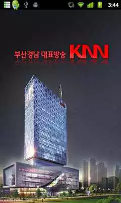Play KNN
