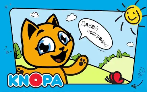 Play Knopatoys  and enjoy Knopatoys with UptoPlay