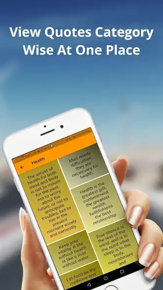 Play Knowledgeable Quotes as an online game Knowledgeable Quotes with UptoPlay