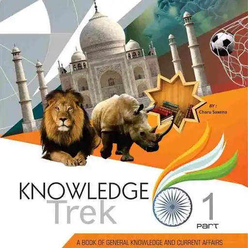 Play Knowledge Trek 1 APK Play Knowledge Trek 1 APK