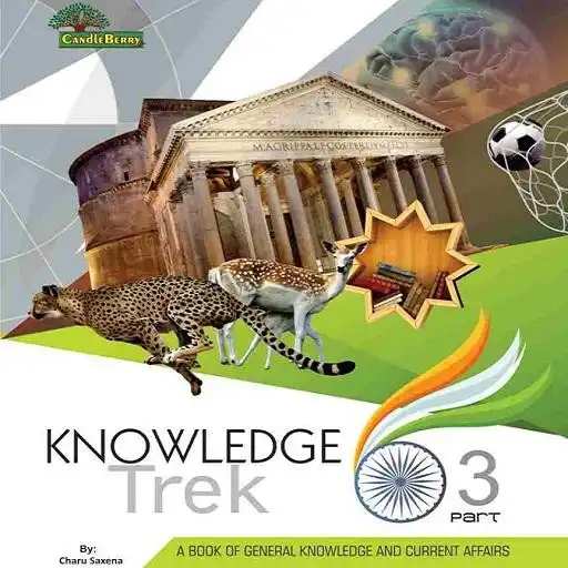 Play Knowledge Trek-3 APK Play Knowledge Trek-3 APK