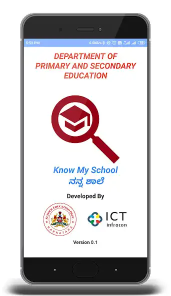 Play KNOW MY SCHOOL - Karnataka  and enjoy KNOW MY SCHOOL - Karnataka with UptoPlay