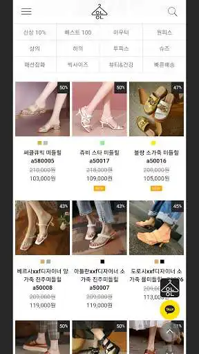 Play knowsister  and enjoy knowsister with UptoPlay