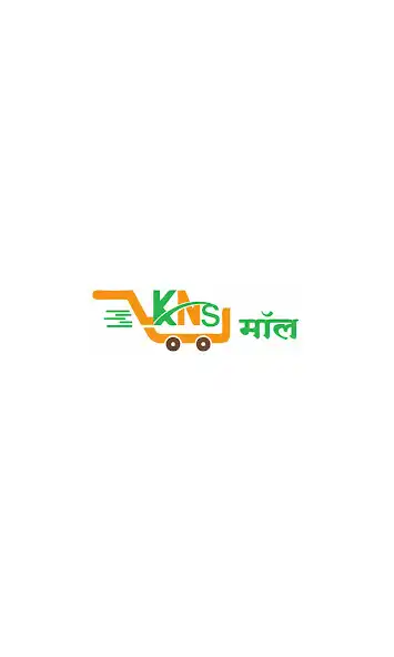 Play KNS mall  and enjoy KNS mall with UptoPlay