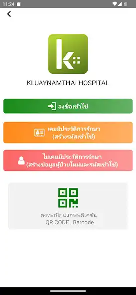 Play KNT Health  and enjoy KNT Health with UptoPlay