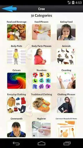 Play KOBE Learn Cree as an online game KOBE Learn Cree with UptoPlay