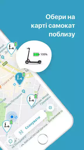 Play Kobi as an online game Kobi with UptoPlay