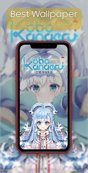 Play Kobo Kanaeru Wallpaper HD as an online game online Kobo Kanaeru Wallpaper HD with UptoPlay Play Kobo Kanaeru Wallpaper HD as an online game Kobo Kanaeru Wallpaper HD with UptoPlay