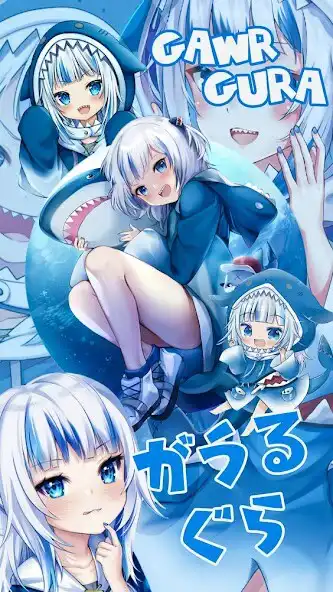 Play Kobo Kanaeru Wallpapers as an online game online Kobo Kanaeru Wallpapers with UptoPlay Play Kobo Kanaeru Wallpapers as an online game Kobo Kanaeru Wallpapers with UptoPlay