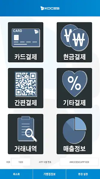 Play KOCESICAPP as an online game online KOCESICAPP with UptoPlay Play KOCESICAPP as an online game KOCESICAPP with UptoPlay