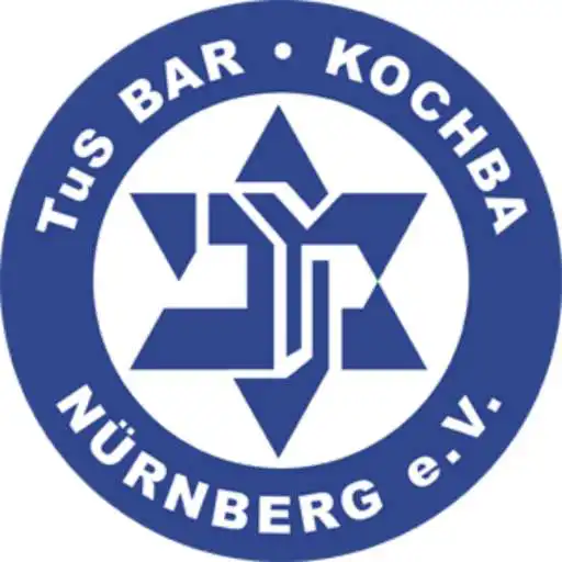 Play Kochba APK Play Kochba APK