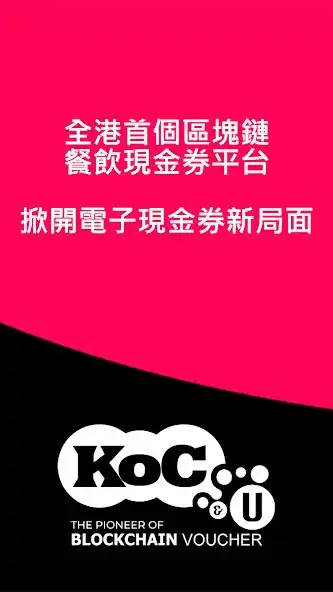 Play KOCU Wallet as an online game online KOCU Wallet with UptoPlay Play KOCU Wallet as an online game KOCU Wallet with UptoPlay