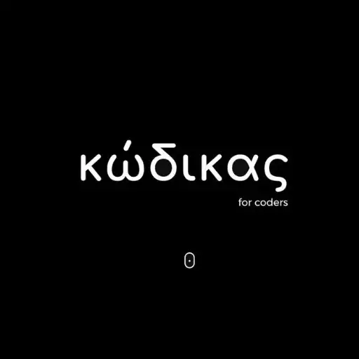 Play kodikas APK Play kodikas APK
