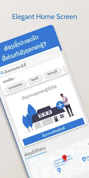 Play Kodsao - Real Estate Market  and enjoy Kodsao - Real Estate Market with UptoPlay