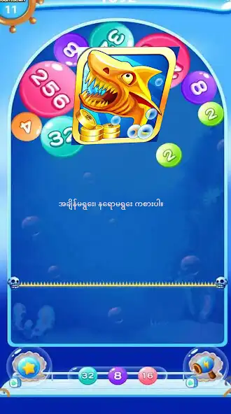 Play Koeme Lucky  and enjoy Koeme Lucky with UptoPlay