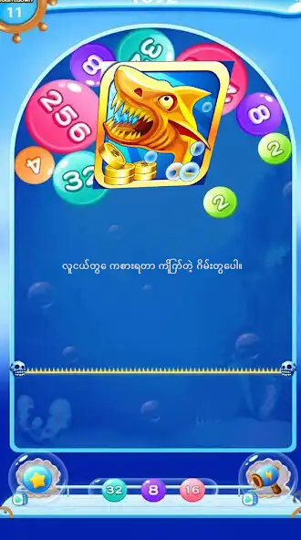 Play Koeme Lucky as an online game Koeme Lucky with UptoPlay