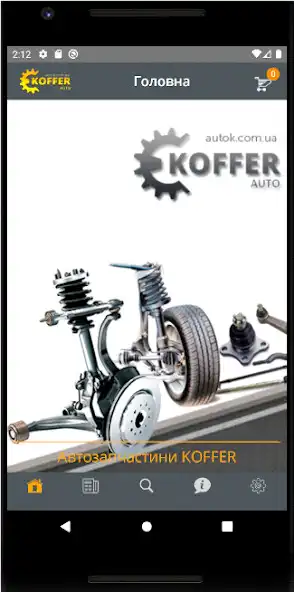 Play Koffer Auto and enjoy Koffer Auto with UptoPlay Play Koffer Auto and enjoy Koffer Auto with UptoPlay