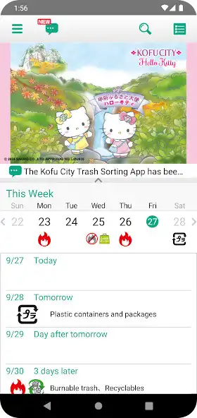 Play Kofu City Trash Sorting App and enjoy Kofu City Trash Sorting App with UptoPlay Play Kofu City Trash Sorting App and enjoy Kofu City Trash Sorting App with UptoPlay
