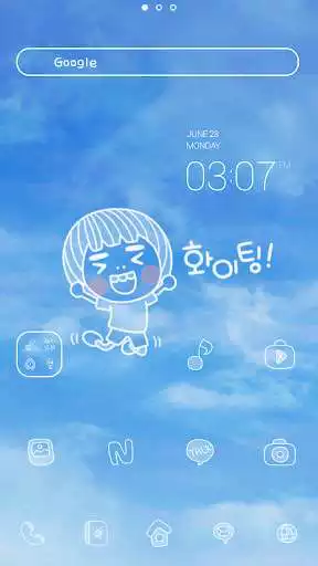 Play Kogumong dodol launcher theme