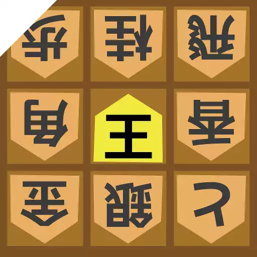 Free play online Kogun no Ou APK