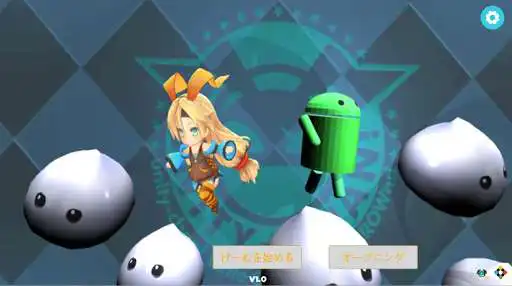 Play KOHAKU PLAY  and enjoy KOHAKU PLAY with UptoPlay