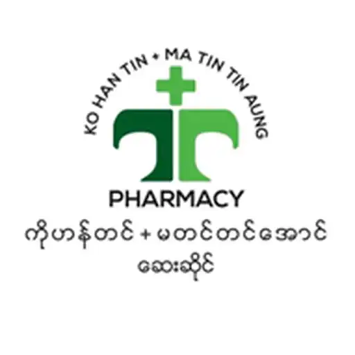 Play Ko Han Tin Pharmacy Reward APK