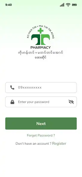 Play Ko Han Tin Pharmacy Reward and enjoy Ko Han Tin Pharmacy Reward with UptoPlay Play Ko Han Tin Pharmacy Reward and enjoy Ko Han Tin Pharmacy Reward with UptoPlay