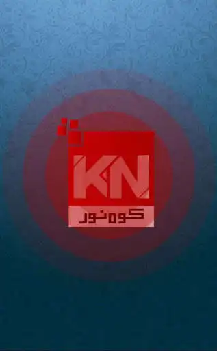 Play Kohenoor  and enjoy Kohenoor with UptoPlay