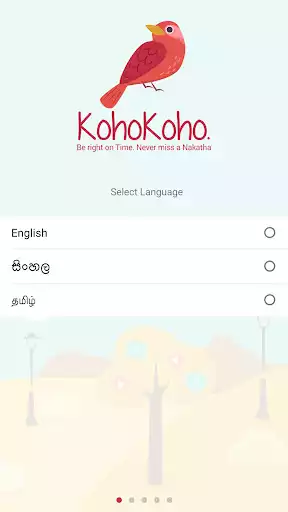 Play KohoKoho as an online game KohoKoho with UptoPlay