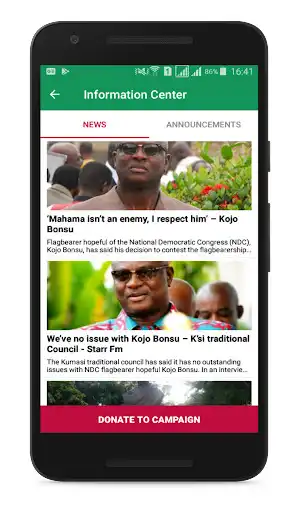 Play KojoBonsu2020 as an online game KojoBonsu2020 with UptoPlay
