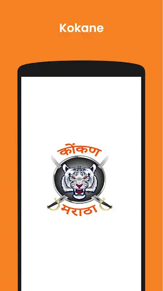 Play Kokane  and enjoy Kokane with UptoPlay